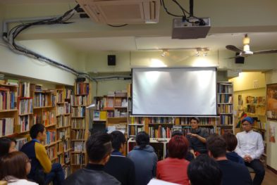 JAKARTA DISORDER in Hongkong