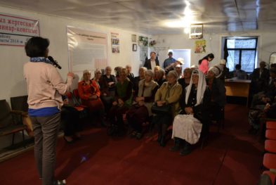 JAKARTA DISORDER on tour in Kyrgyzstan / Kirgisistan